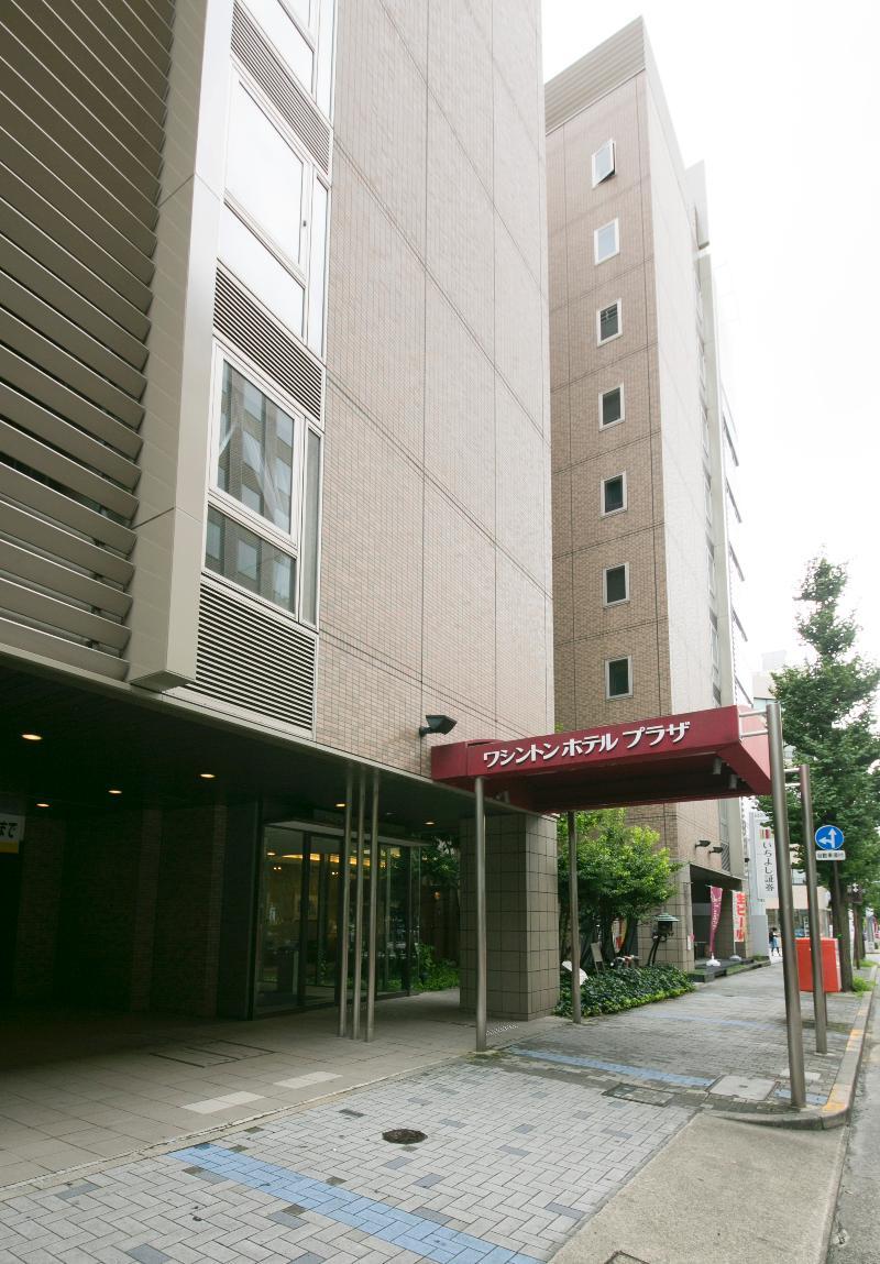 Nagoya Sakae Washington Hotel Plaza Aichi Exterior photo
